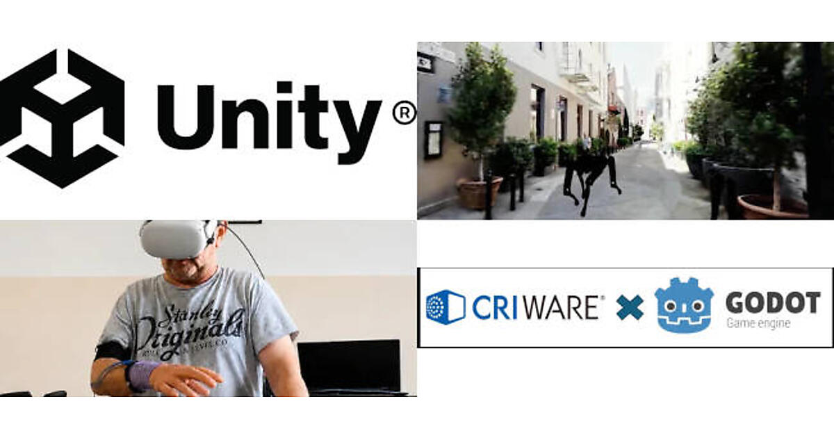 Unity IAP 5.4」リリース、Scaniverse フィジカルAI向けUSDZ書き出し