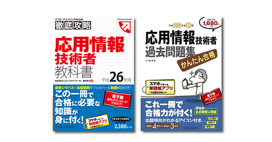 iga7_0_8.png?itok=Gyr3HDLG