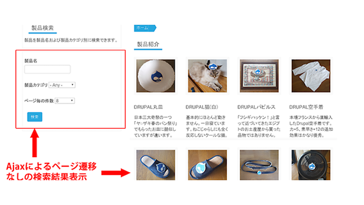 10077_main.png?itok=2ZeTrgYd