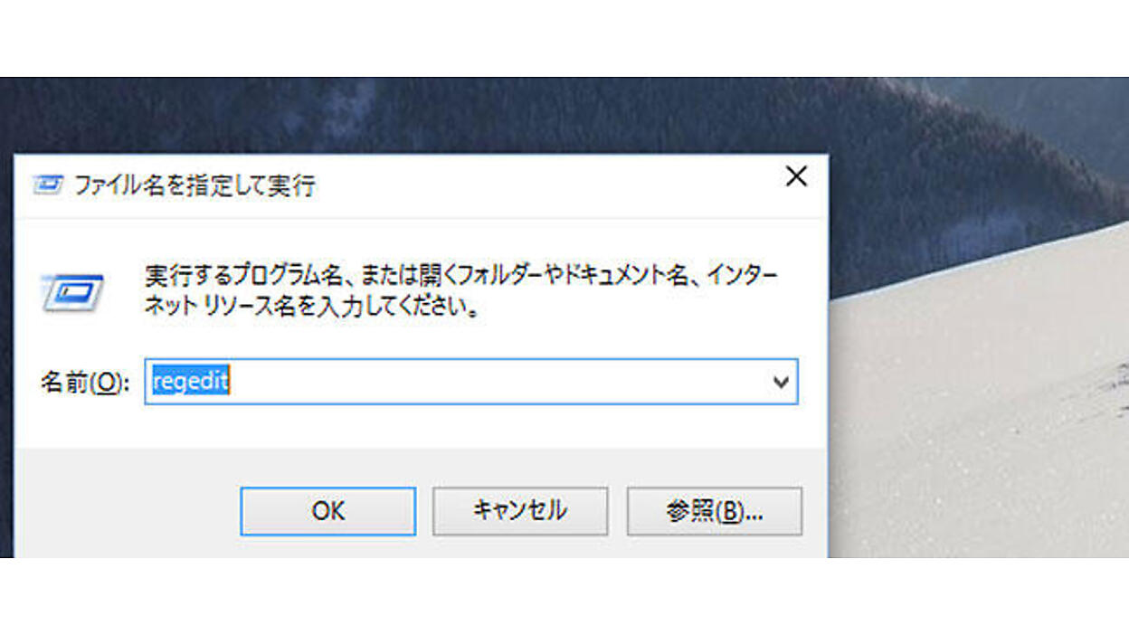 6147_main_1.jpg?itok=ns1Q5H9W