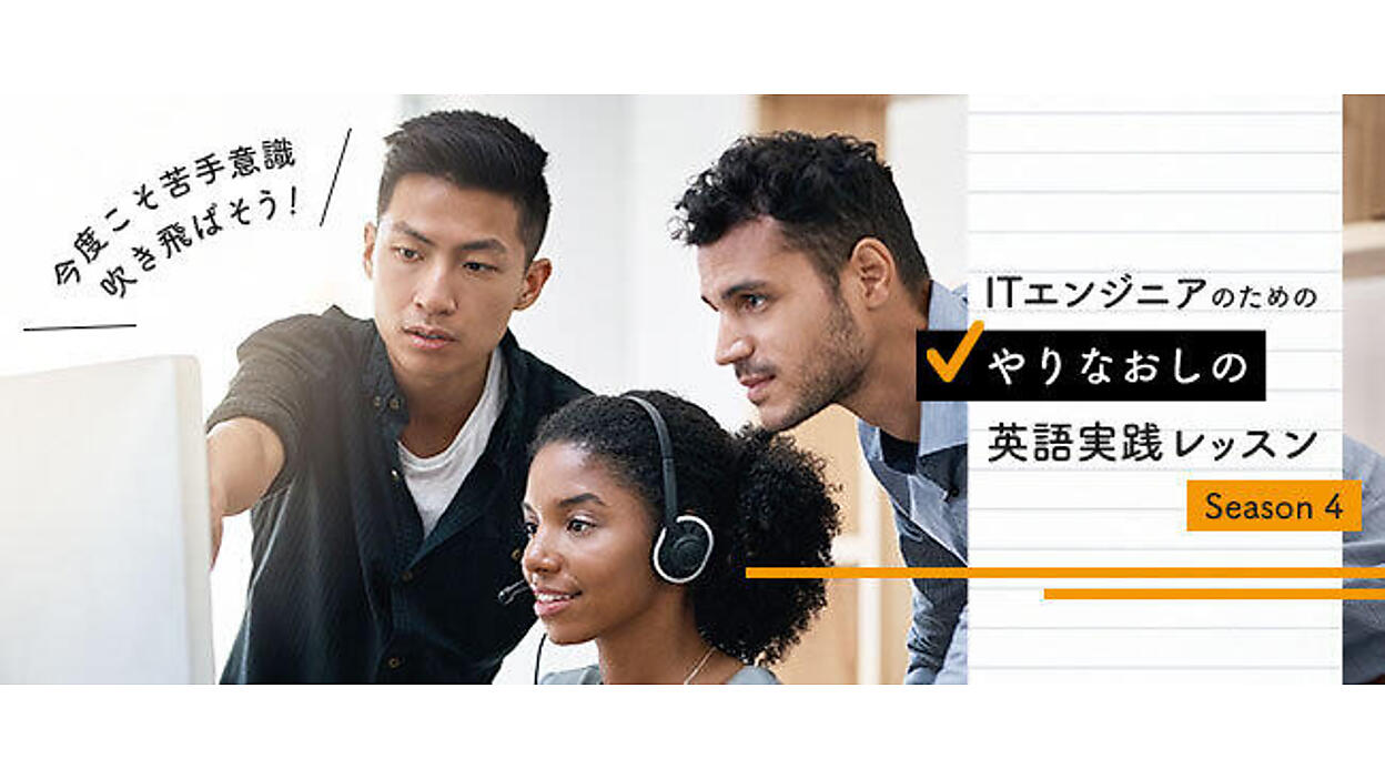 ren_eng_eng_04_main_15.jpg? 