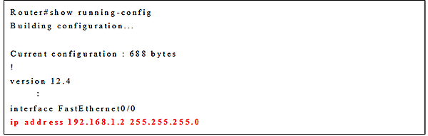 show running-configコマンドの実行例