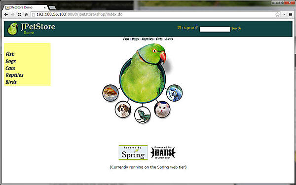 サンプルアプリケーショントップページ