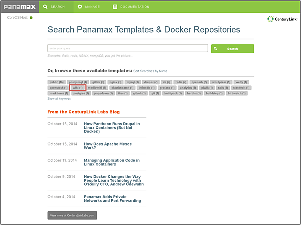 Panamaxのトップ画面