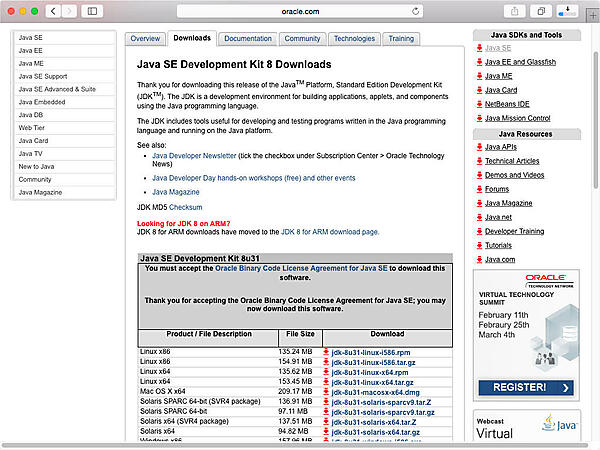 ダウンロードが始まる