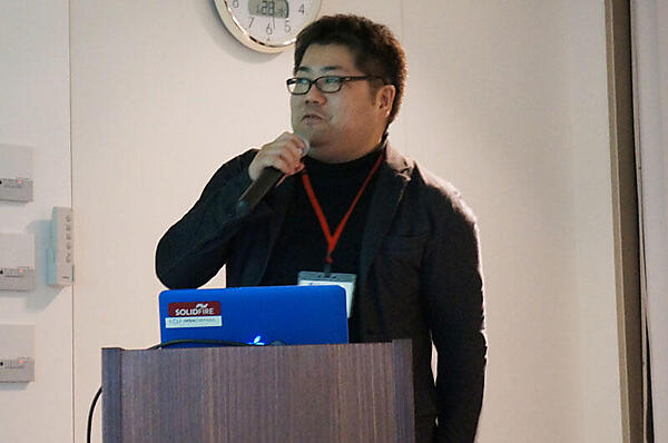 郷古直仁氏（GMOインターネット）