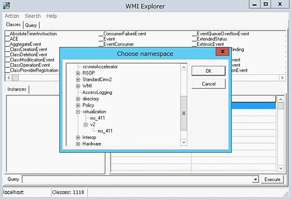 root\virtualization と root\virtualization\v2 が共存しているWindows Server 2012
