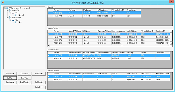 WNVManagerによるNVGREの設定