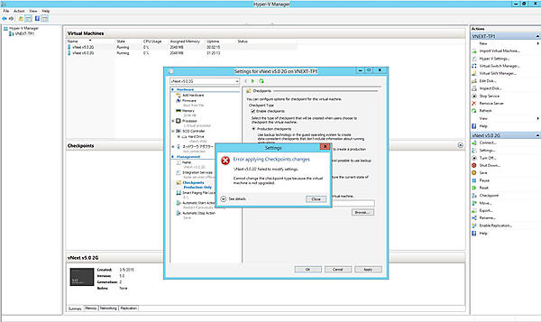 プロダクションチェックポイントと仮想マシンの対応バージョン：バージョン5.0の仮想マシンではスタンダードチェックポイントのみが実行できる。