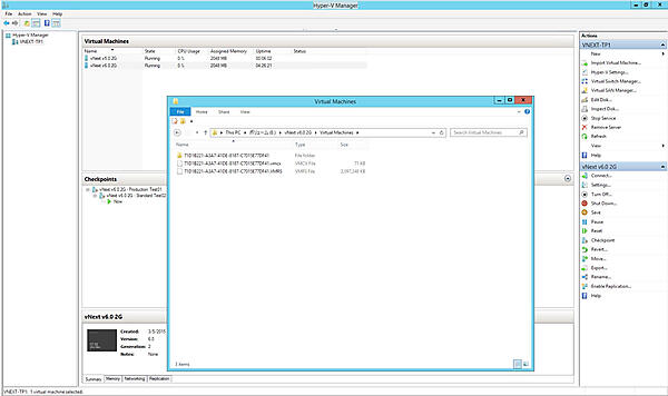バージョン6.0の構成ファイル