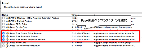 インストールするプラグインを選択