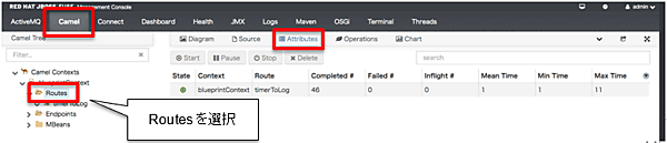 管理コンソールの左ペインからRoutesを選択、Attributesページを開く