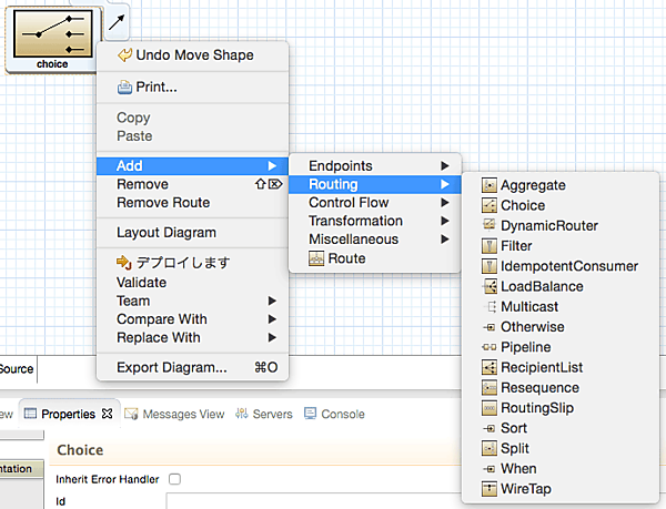 右クリックメニューからのノード追加