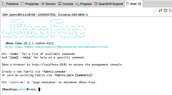 JBoss起動後のシェル