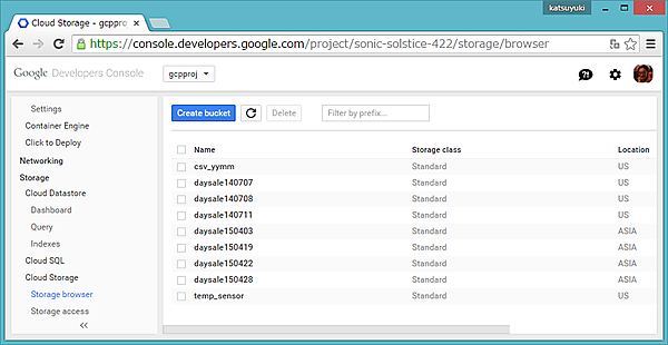  Storage browserをクリックして表示