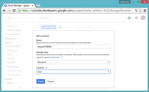  Bucke名とStorage bclassのLocationを指定
