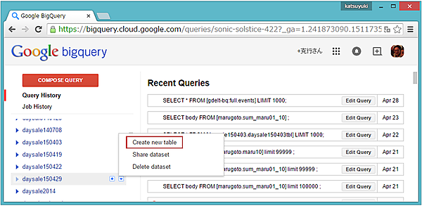 「Create new table」を選択