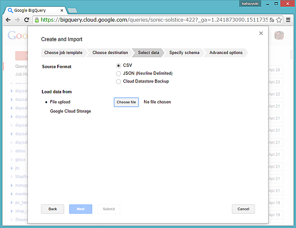 TabkeID入力後の画面表示