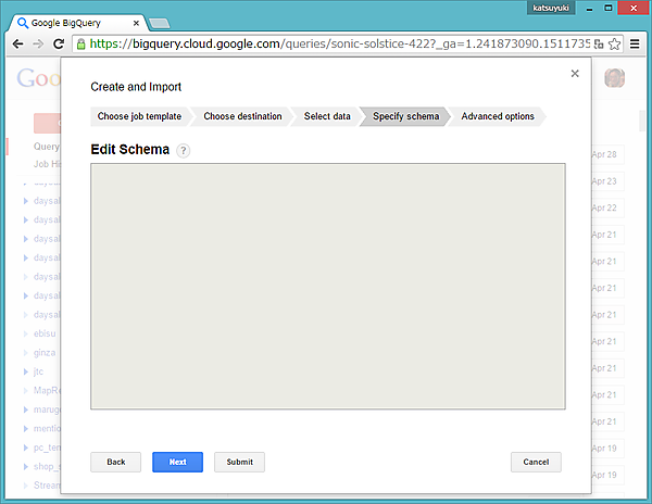  「NEXT」クリック後の画面表示
