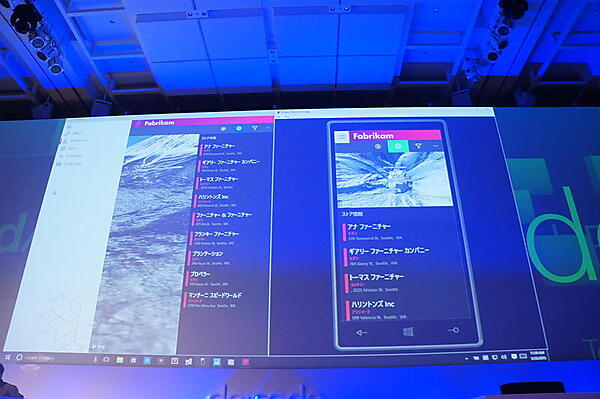 RelativePanelによるレスポンシブデザイン