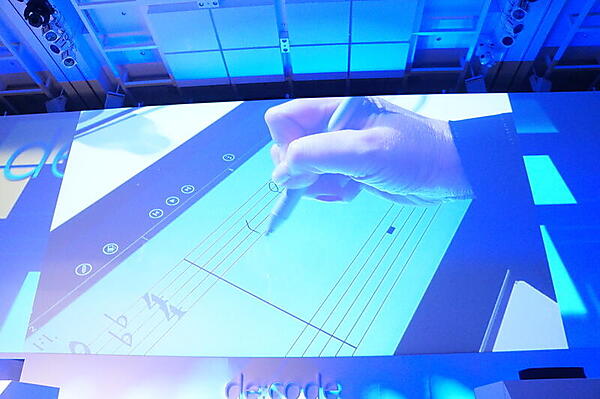 楽譜を演奏するアプリ「StaffPad」