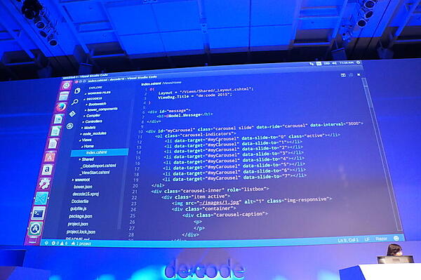 Ubuntu上のVisual Studio Code