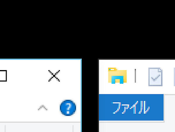 アクセントカラー