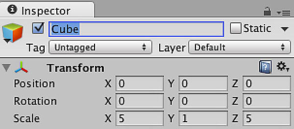 インスペクタウィンドウでの名前の変更