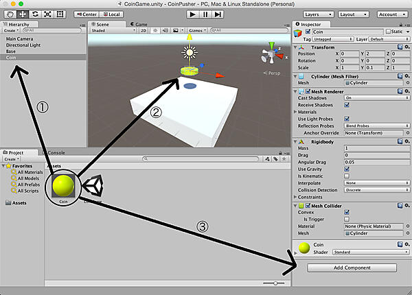 マテリアルをドラッグ&ドロップで貼り付ける方法