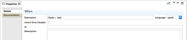 Whenノードのプロパティ設定