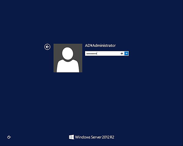 再起動後のサインイン