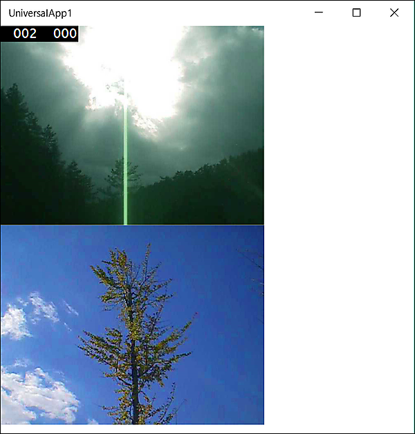 画面幅を狭くすると2枚の画像は縦方向に表示される