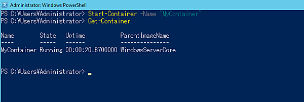 コンテナの状態