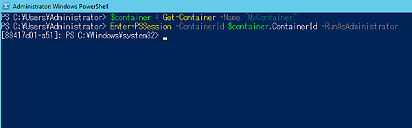 コンテナにPowerShellのセッションが張られたところ