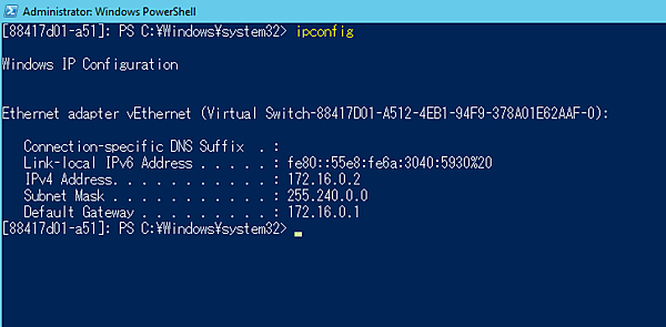 コンテナにもネットワーク設定がされている