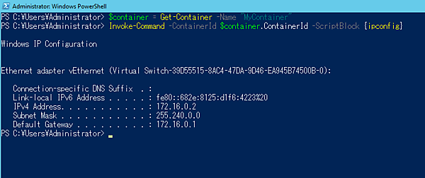 “Invoke-Command”を実行したところ