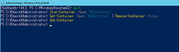 コンテナを停止して削除する