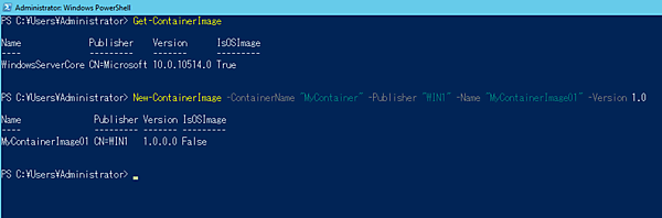 コンテナイメージの作成