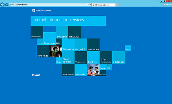ブラウザで確認
