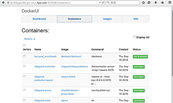 DockerUIでコンテナ一覧を表示