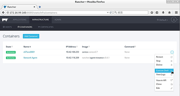 コンテナの「Execute Shell」を選択