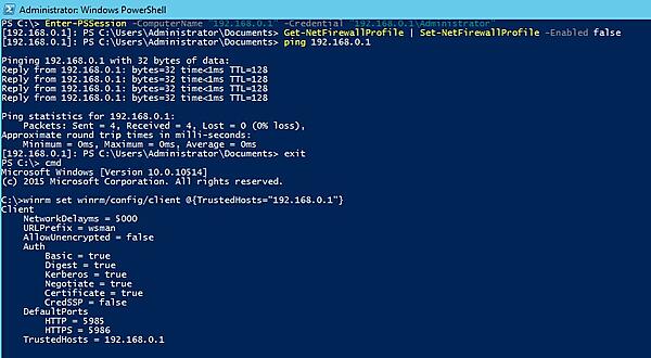 ファイアウォールを無効にする
