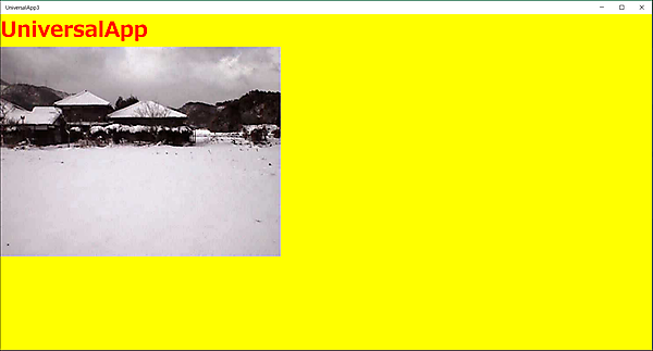 背景色が黄色になった