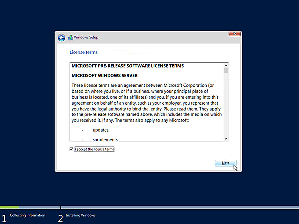 ソフトウェアの使用許諾に同意