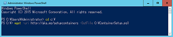 スクリプトの入手