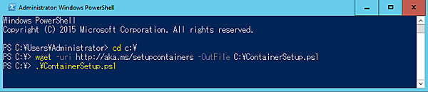 スクリプトの実行