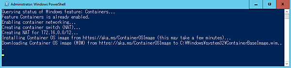 OSイメージの入手