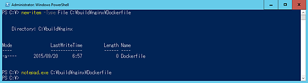 空のDockerfileを作成し、メモ帳で編集