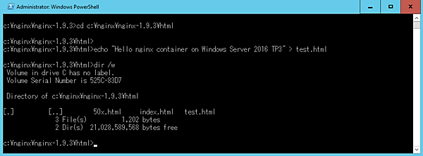 Webコンテンツtest.htmlをechoコマンドで作成