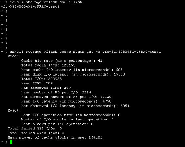 図7　vFRCのキャッシュファイルリストと統計情報の確認